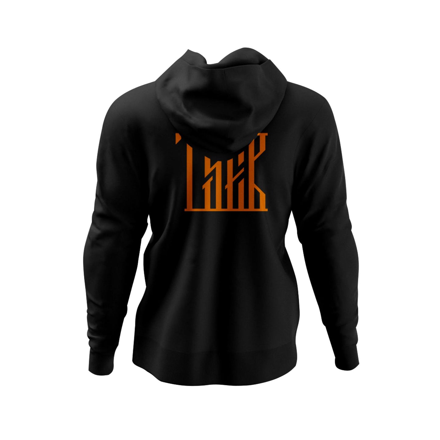 Voortsekker Hoodie